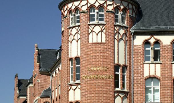 entrance to Charité Campus Mitte