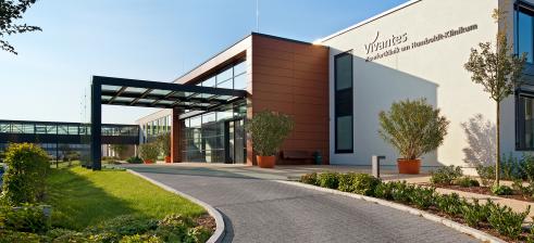 مدخل مستشفى فيفانتس هومبولت في برلين