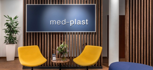 Вестибюль клиники Med-Plast в Берлине
