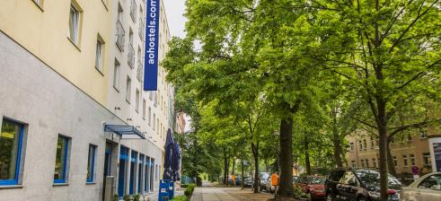 Хостел a&o рядом с Центральным вокзалом в Берлине