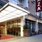 hotel entrance crowne plaza city centre berlin 柏林市中心皇冠假日酒店