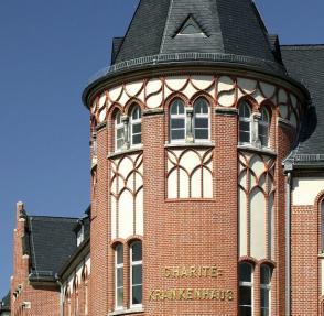  The brick-and-stone tower at the Charité-Mitte campus in Berlin