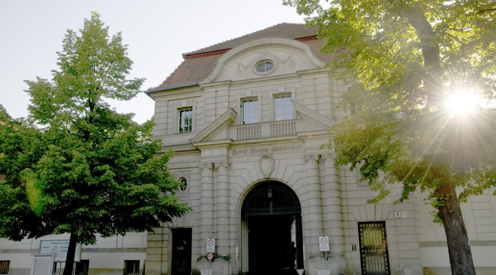 Campus Virchow-Klinikum Entrance Augustenburger Platz